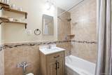 88-12 151 Avenue - Photo 8