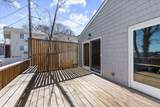 73 Tiana Road - Photo 16