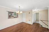100 Cambridge Drive - Photo 17