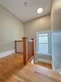 51 Park Avenue - Photo 10