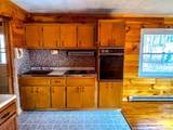 122 Twinshaven Road - Photo 15