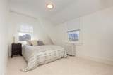 211 Bowne Street - Photo 18