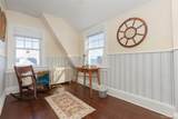211 Bowne Street - Photo 20