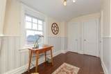 211 Bowne Street - Photo 21