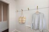 211 Bowne Street - Photo 24