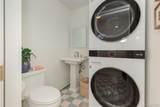 211 Bowne Street - Photo 10