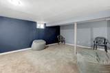 75 Airmont Road - Photo 33