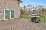 75 Airmont Road - Photo 34