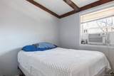 30 Lodge Lane - Photo 14