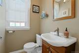 523 Broadway - Photo 20