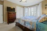 523 Broadway - Photo 27