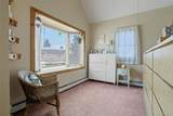 523 Broadway - Photo 29