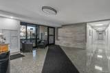 18-50 211th Street - Photo 12