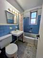 18-50 211th Street - Photo 8