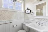 15 Edgemere Street - Photo 40