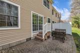 40 Eagle Circle - Photo 21