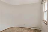 7 Lindner Court - Photo 27