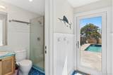32 Tuthill Lane - Photo 15