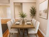 309 North Broadway - Photo 5
