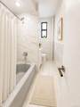 309 North Broadway - Photo 7