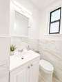 309 North Broadway - Photo 8