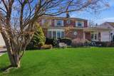 268 Curtis Avenue - Photo 2