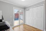 268 Curtis Avenue - Photo 14