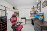 109 Indale Avenue - Photo 19