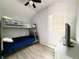 164 Frank Hitchcock Road - Photo 15