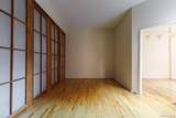 15 10th Street - Photo 14