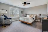 26 Kimlin Court - Photo 13