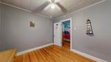 18 Dubois Street - Photo 11