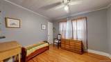 18 Dubois Street - Photo 12