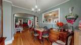 18 Dubois Street - Photo 7