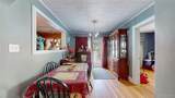 18 Dubois Street - Photo 8
