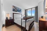 13101 40th Road - Photo 12