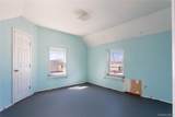 14 Dongan Street - Photo 15