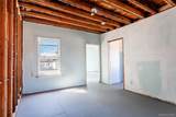 14 Dongan Street - Photo 18
