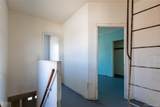 14 Dongan Street - Photo 20