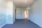14 Dongan Street - Photo 24