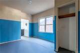 14 Dongan Street - Photo 8