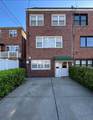 250 Huntington Avenue - Photo 1