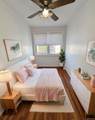 250 Huntington Avenue - Photo 11