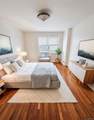 250 Huntington Avenue - Photo 12