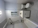 250 Huntington Avenue - Photo 6
