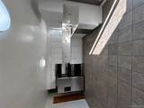 250 Huntington Avenue - Photo 7
