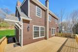 79 Brandy Lane - Photo 28