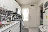 114-21 200th Street - Photo 6