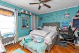 114-21 200th Street - Photo 8