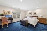 45 Southeast Road - Photo 18